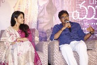 Life Of Muthu Movie Press Meet